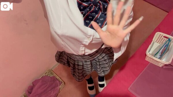 一緒にいよ ！