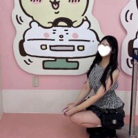 知りたい
