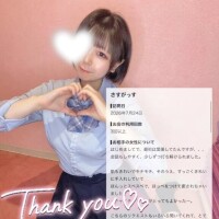 ‎🤍口コミありがとう‎🤍