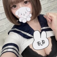 会おうね