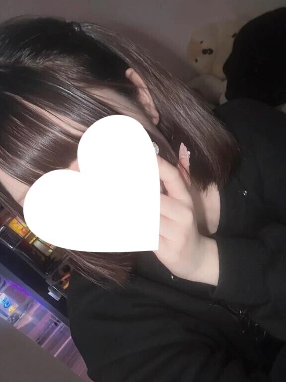 げ