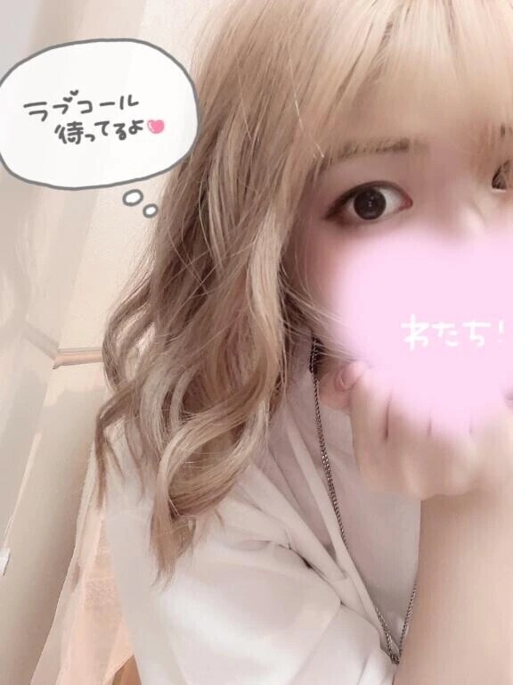 💞午前中に捕まえて…💞