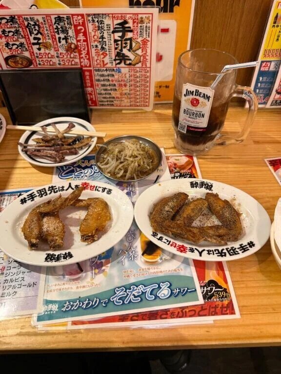 おはようございます☀️
