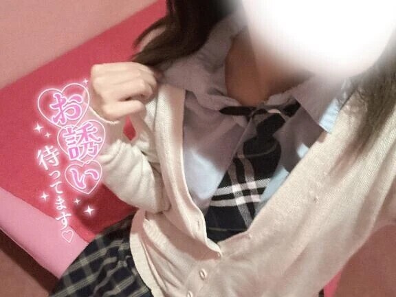 💞続きはまた明日…💞