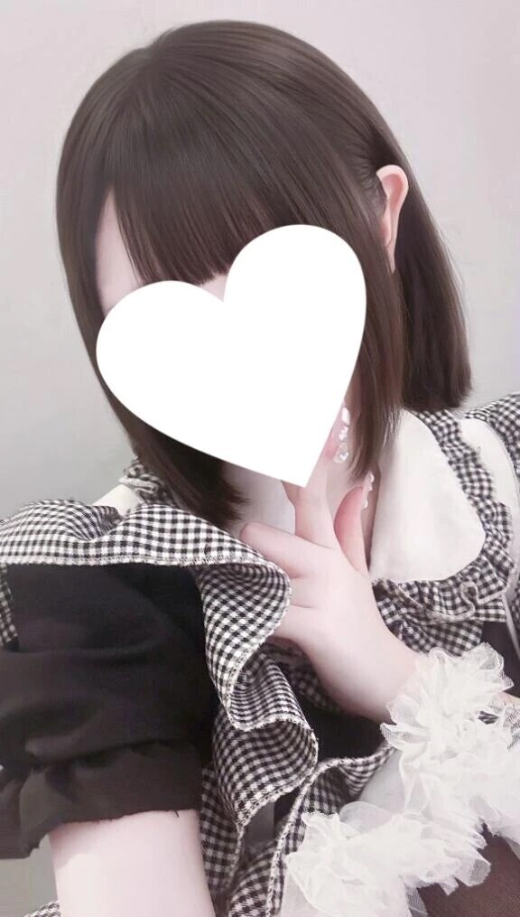 あした