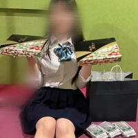 💘たいきんたま