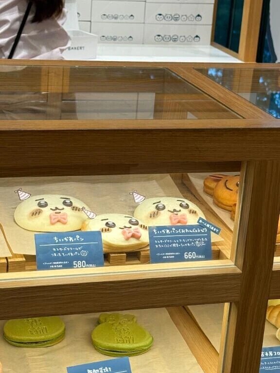 おはようございます☀️