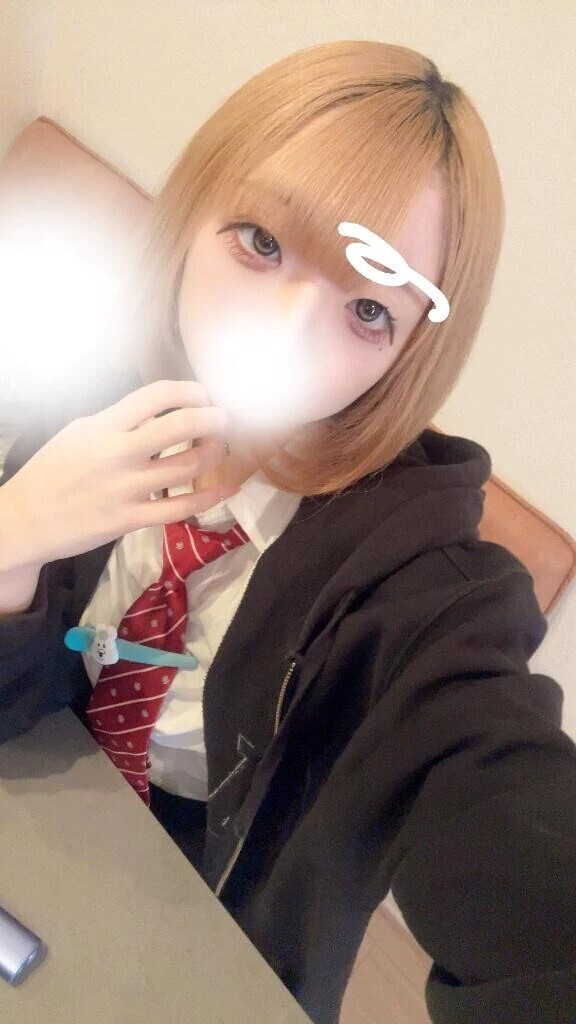 おはよ