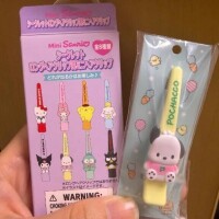 サンリオランダムニキ