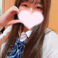 受終