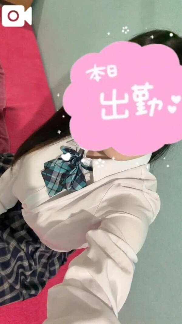 🏫登校🎒