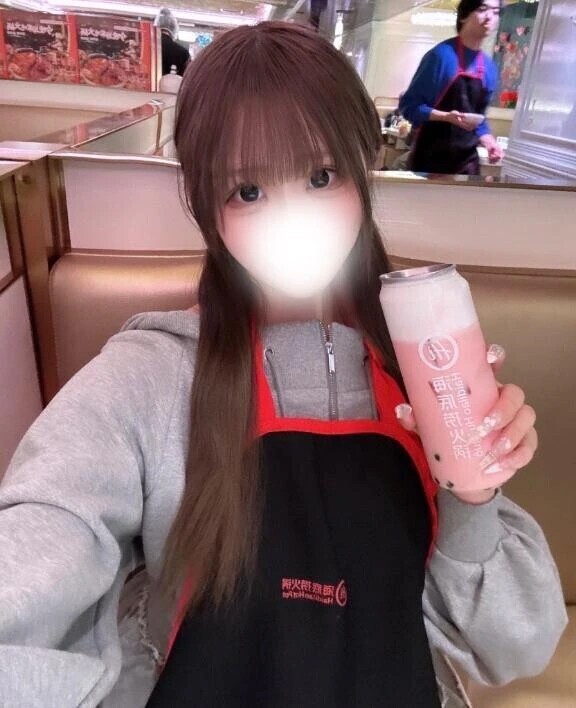 ぎゅってして？