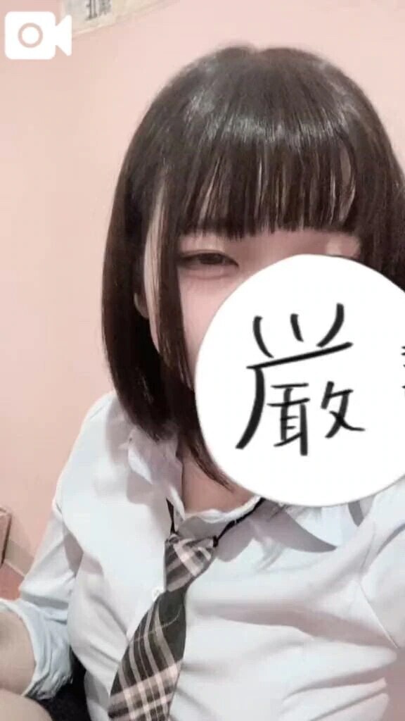 にがて