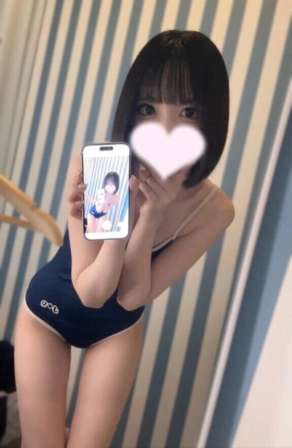 美脚