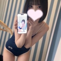 美脚