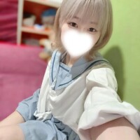 いまつ