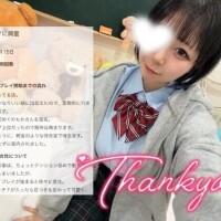 ‎🤍口コミありがとう‎🤍