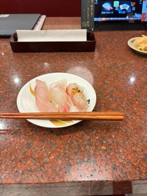 めしてろ！！