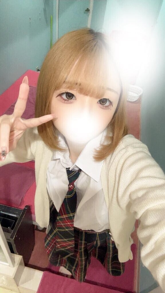 明日ね