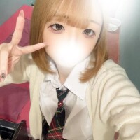 明日ね