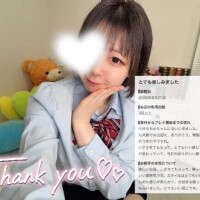 ‎🤍口コミありがとう‎🤍