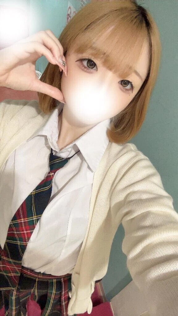 おはよ〜
