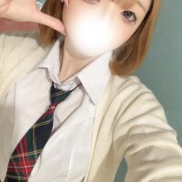 おはよ〜