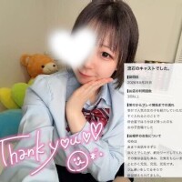 ‎🤍口コミありがとう‎🤍