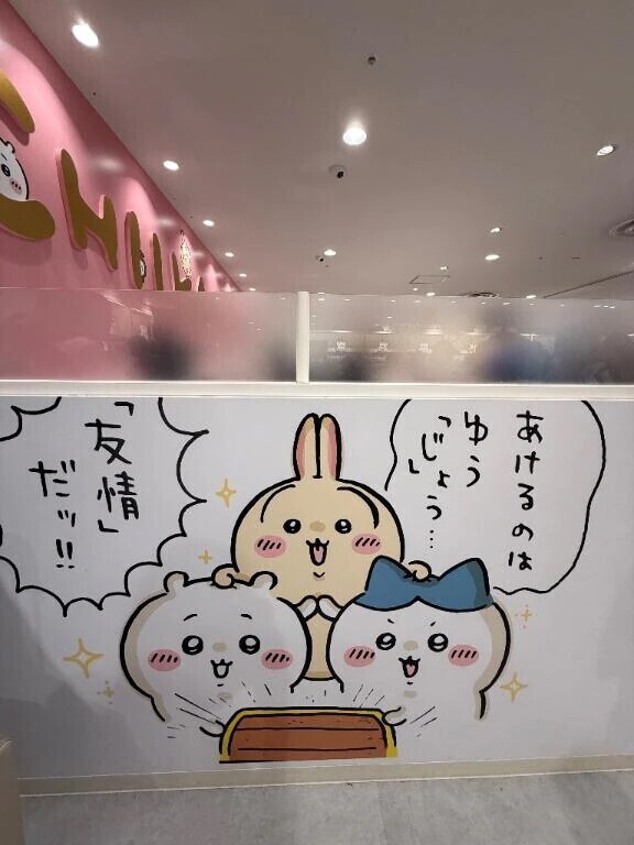 おはようございます☔️