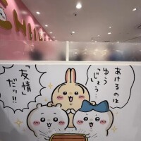 おはようございます☔️