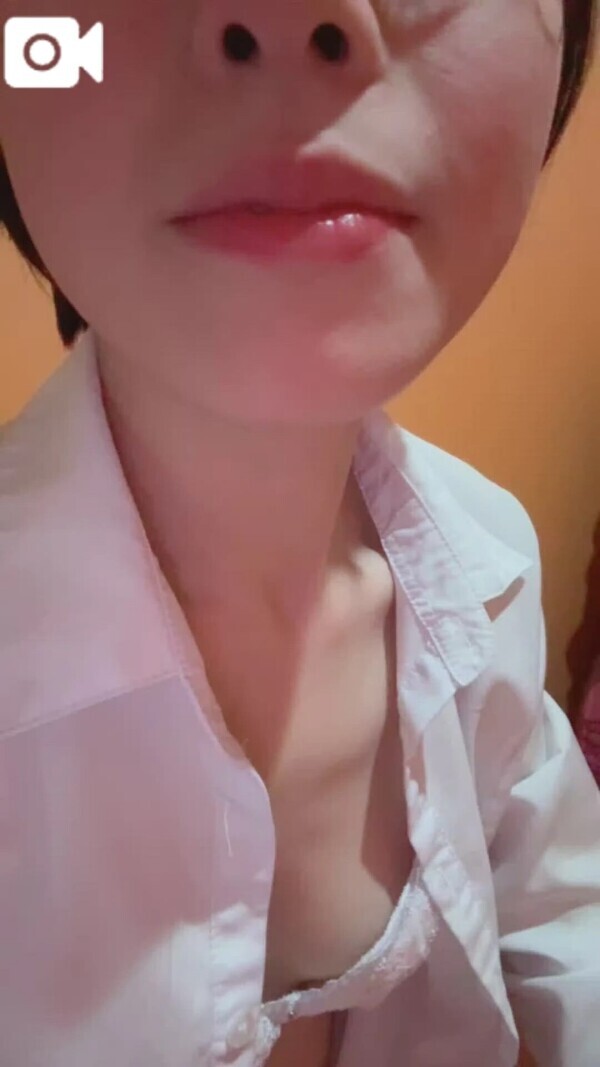 👅