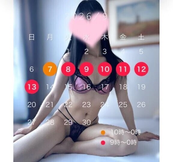 姫予約も受付中💕💕💕