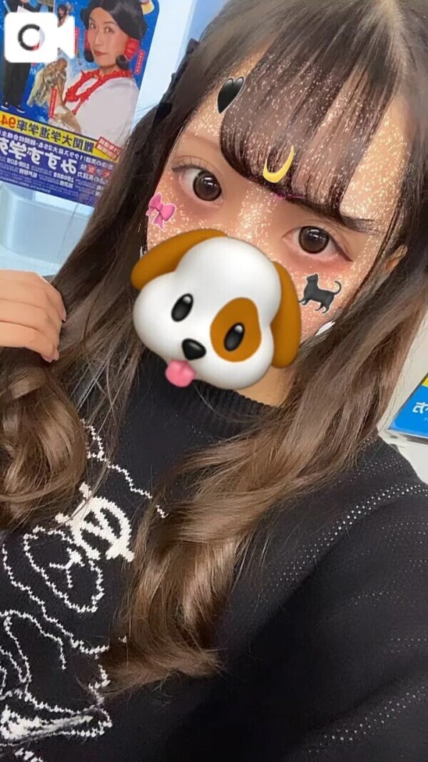 もくもく💭💭