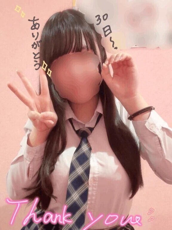 ありがとう🌷𓈒𓂂𓏸
