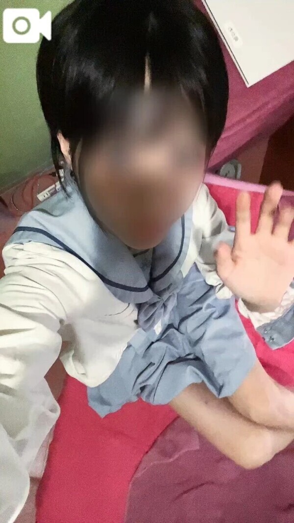 しゅっうけつけ