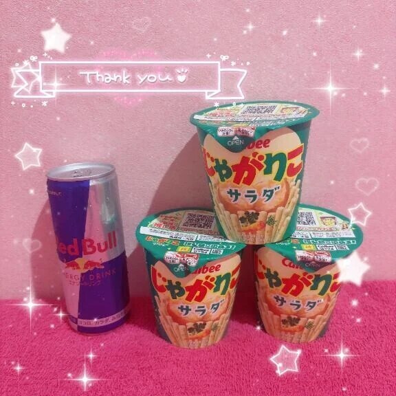 ありがとう🎁💕