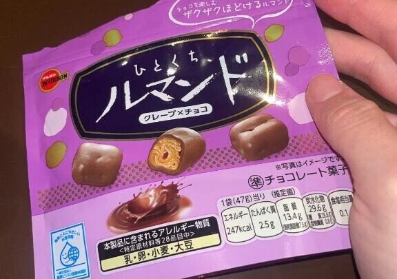 元気だよぉ〜〜💛💛