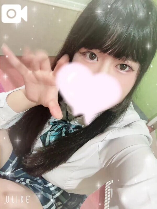 珍しい👀✨