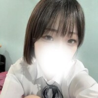たお