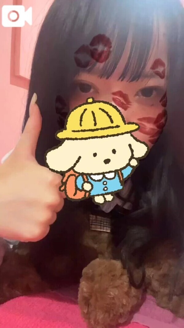 🫪💖