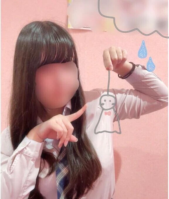 ゆとりを持ちたい😇