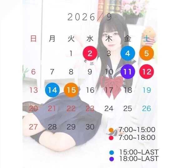 9月前半の登校日🎒💨