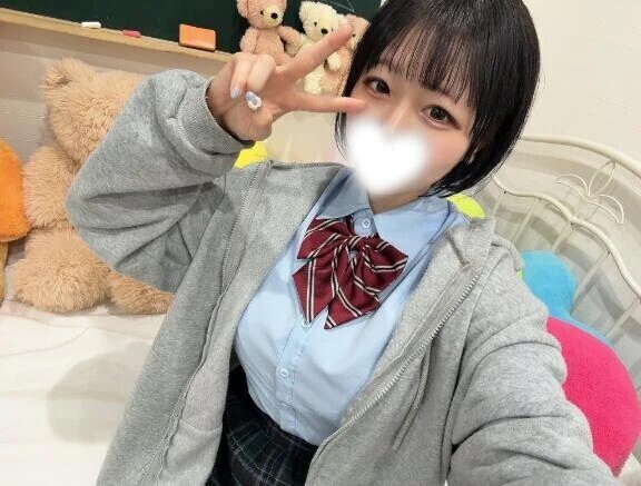 今日は