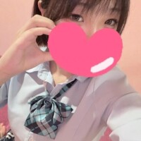 たお