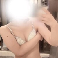 たお