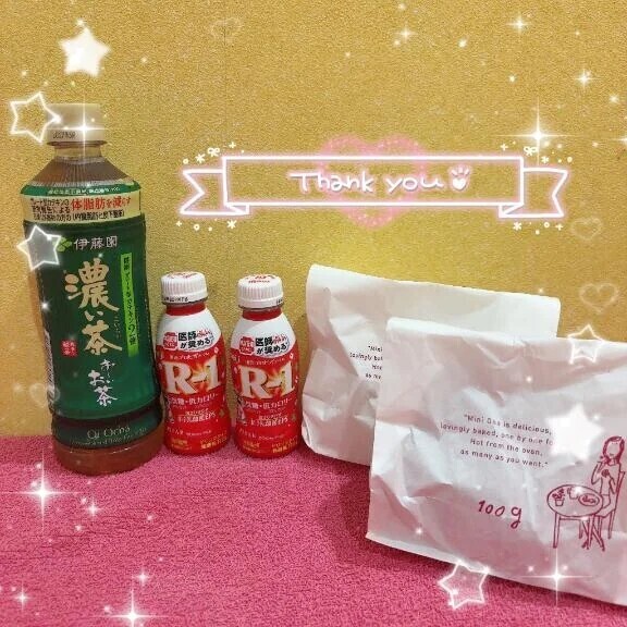 ありがとう🎁💕