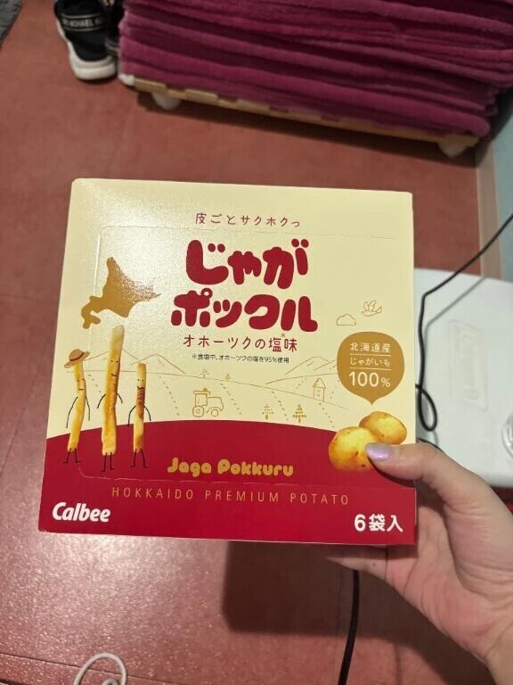 🎀4時間目💓100分本指名様🍁
