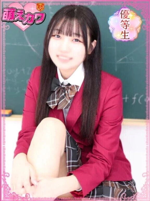 夏休みありがとう💓