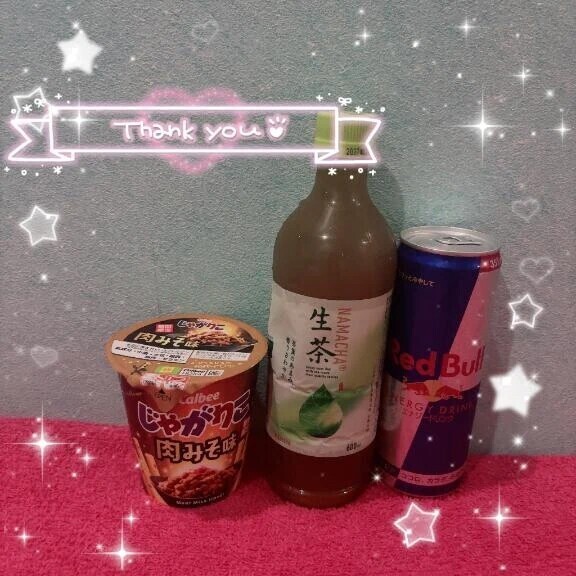 ありがとう🎁💕