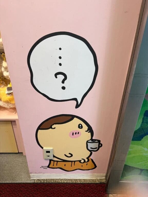 今日もありがとうございます💜
